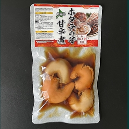 ホタテの子甘辛煮　 180g×5袋